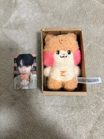 ZEROBASEONE 제로니 zeroni 비니니 봉제 인형