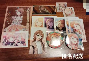 [프로세카] 하나사토 미노리 굿즈 세트