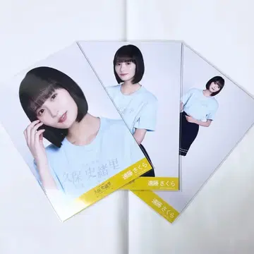 엔도 사쿠라 쿠보 시오리 졸업 콘서트 T셔츠 컴프