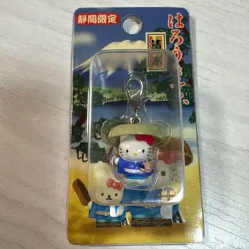 지역 한정 키티 시즈오카 한정 시미즈 지퍼 마스코트