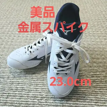미즈노 야구 금속 스파이크 23.0cm 라이트 레보바디 2