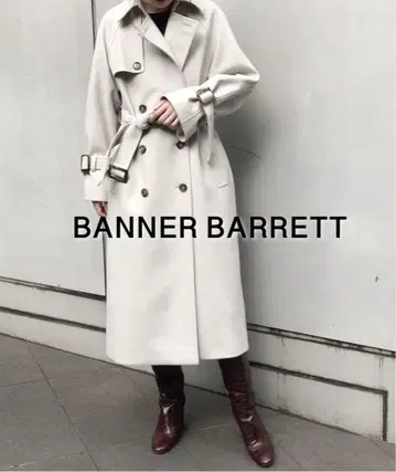 BANNER BARRETT 울 라이크 트렌치코트 38