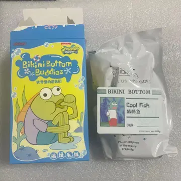 HUNTER x HUNTER 메지루시 액세서리 컴플리트 세트