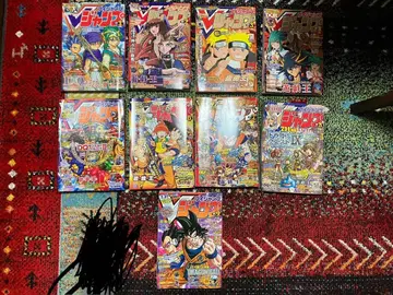 V점프 2009년 1월~9월호