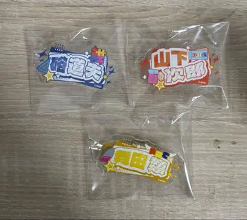 SideM 아크릴 네임 배지 S.E.M