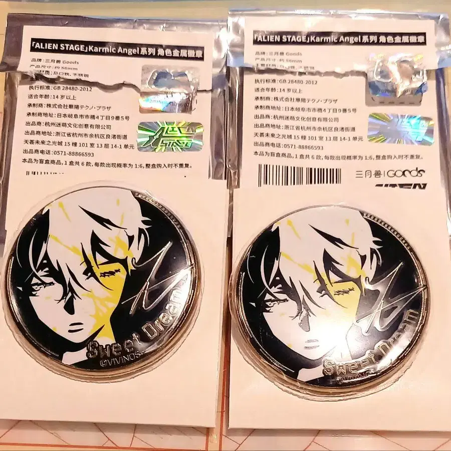 1번째 상품 이미지