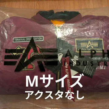 STRICT-G ALPHA MA-1 NATUS 아스란 자라 모델