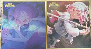 프로세카 호우 에무 색지