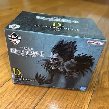 DEATH NOTE 제일복권 류크 스리누케 마그넷 D상 덤 포함