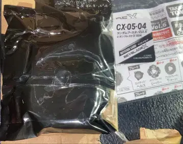 새상품 베이코드 미사용 블랙 봉투 미개봉 레온 크레스트 9-80K