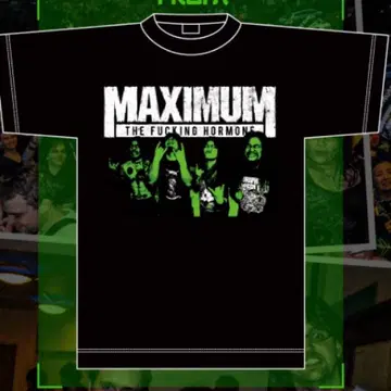 새상품 맥시멈 더 호르몬 공식 부트T 재현 T셔츠 XL 사이즈