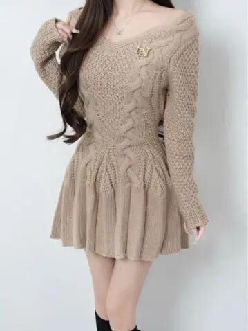 Lumignon Cable knit ribbon flare dress