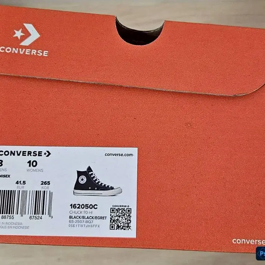 10번째 상품 이미지