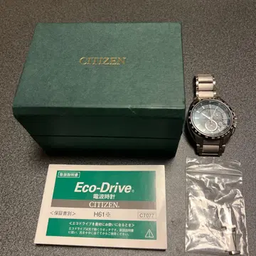 CITIZEN 에코드라이브 H61 블랙