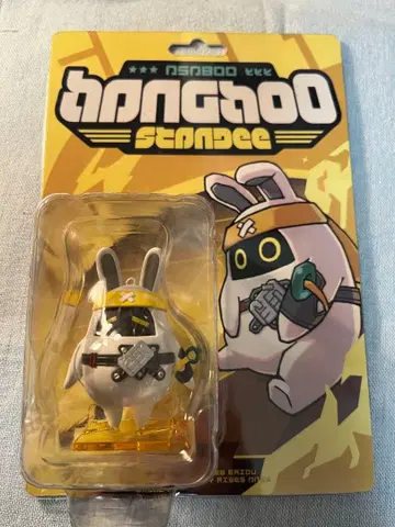 하루마 사봉푸 아사바 유마 피규어