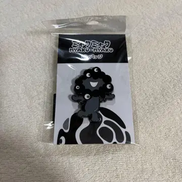 간사이 만박 미야쿠미야쿠 핀 배지 B 2025