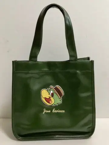 디즈니 호세 카리오카 백