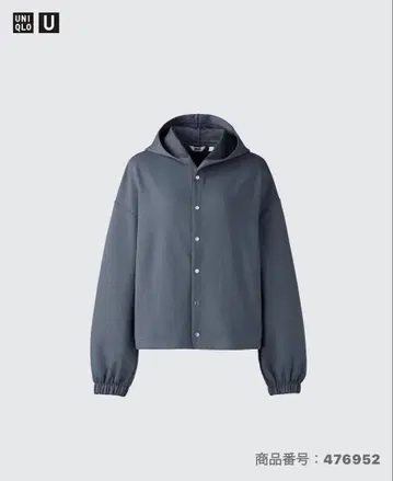 UNIQLO 유니클로 드라이 맨투맨 가디건 후드 후드티