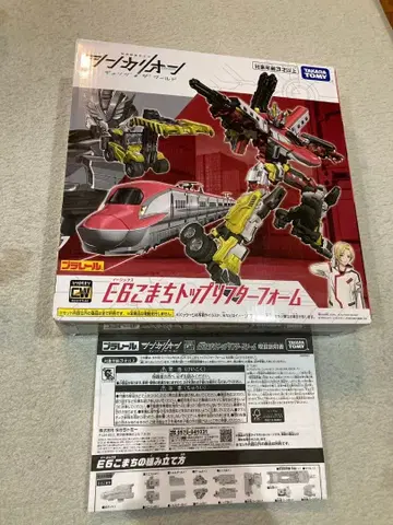 신카리온 체인지 더 월드 E6 코마치 트리플 폼