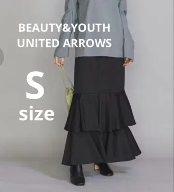 BEAUTY&YOUTH UNITED ARROWS 맥시 스커트 티어드