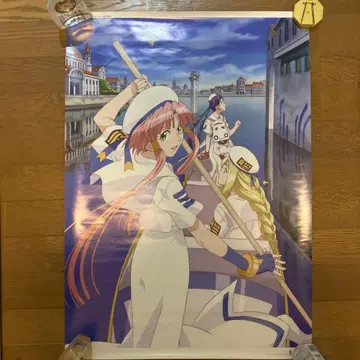 ARIA THE ANIMATION B2 양면 포스터