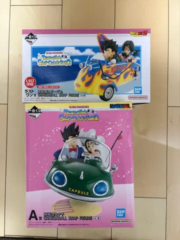 제일복권 드래곤볼 스냅 컬렉션2 라스트 원 A상