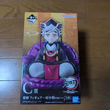 BANDAI SPIRITS 도우마 피규어 유소기Ver.