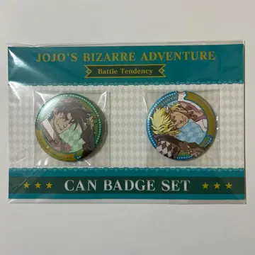 죠죠의 기묘한 모험 조셉 죠스타 시저 체펠리 캔뱃지 세트