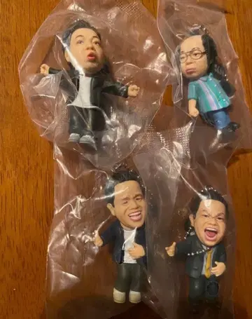 다이앤 고이고이데 스스스한 가챠 키링 컴플리트 전종 세트