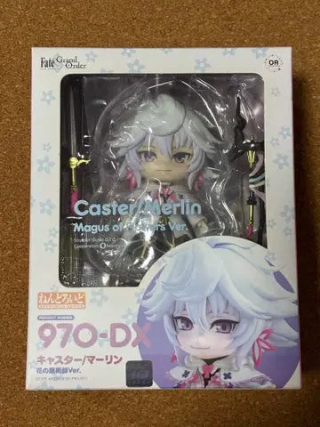 Fate/Grand Order 마르린 970-DX 넨도로이드