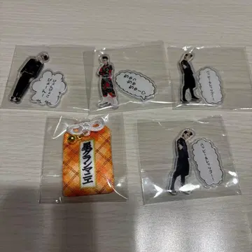 키시다단 가챠 별 그랑마니에