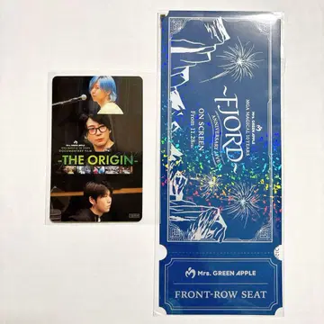 미세스 그린애플 영화 혜택 티켓 카드 피오르 미세스