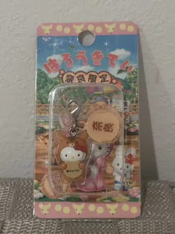 레어 고토치 키티 헬로키티 나라 한정판 사슴 센베이