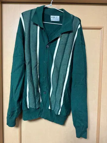 BACKERS 다크 그린 스트라이프 가디건 L