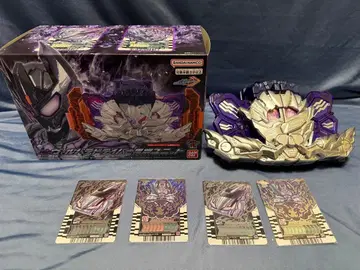 DX 발바르도 드라이버 블랙 강철 유닛