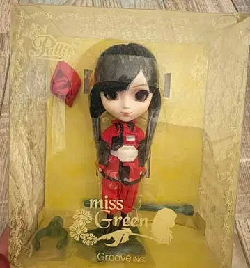 리틀 풀립 플러스 미스 그린