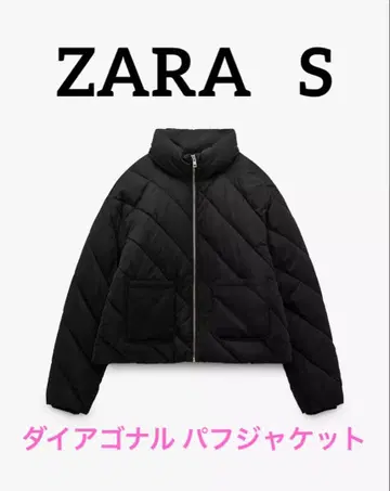 새상품 ZARA 워터 윈드 프로텍션 다이애그널 퍼프 자켓