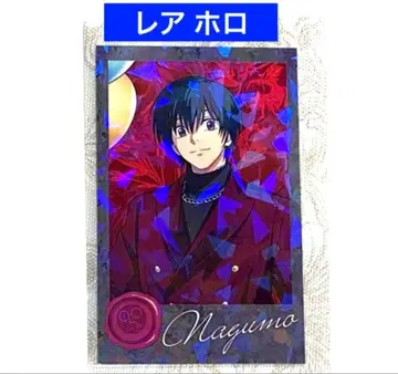 사카모토 데이즈 AMOCAFE 최애 파샤 카드 나구모 레어 홀로그램