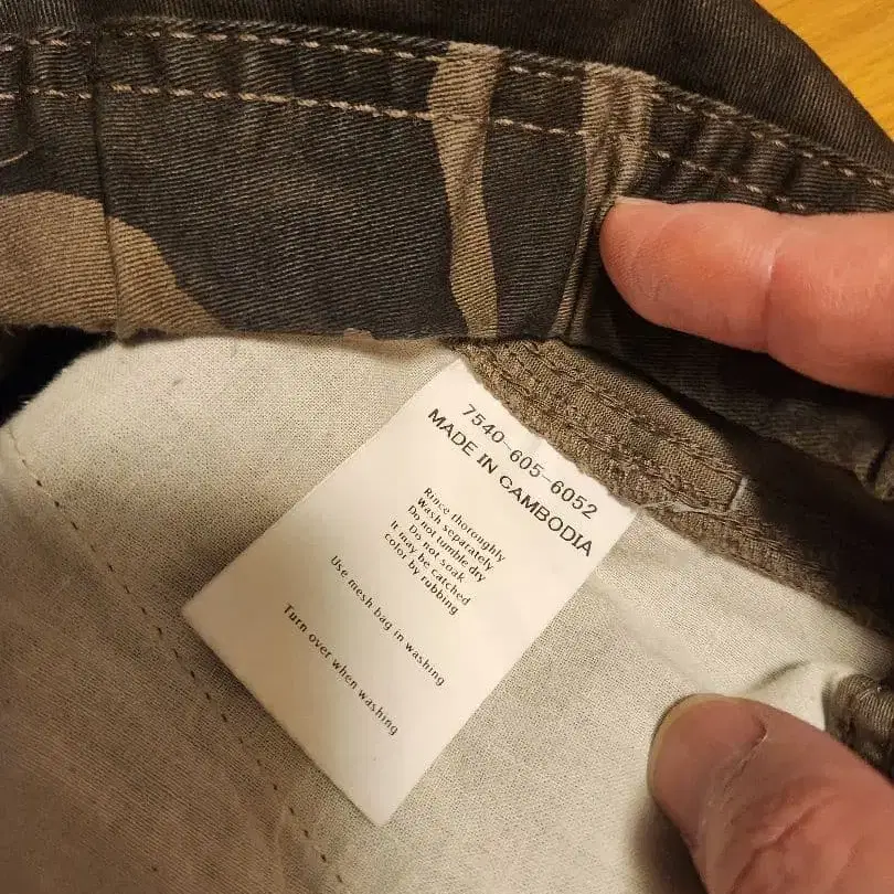 6번째 상품 이미지