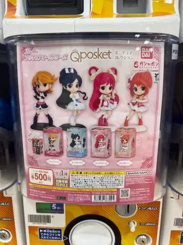 [ 익명 배송 ] 프리큐어 올스타즈 Qposket 미니어처 컬렉션