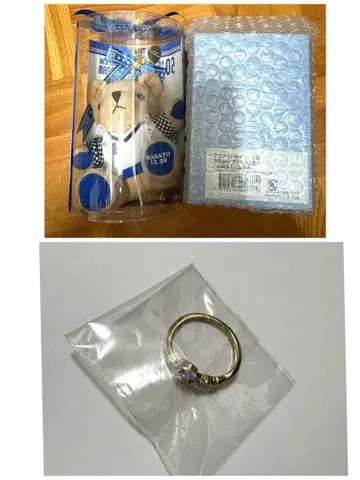 우타프리 마사토 마음의 댐 곰곰이 우타프리 애니메이트 포인트 교환