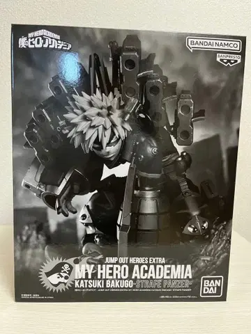 점프 giga 응모자 전원 서비스 바쿠고 피규어