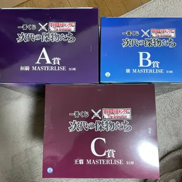 제일복권 킹덤 차세대의 걸물들 A상, B상, C상 미개봉품 각 1개