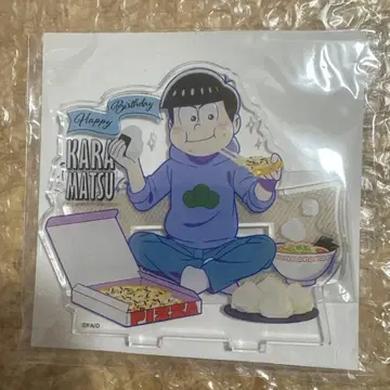 카라마츠 아크릴 스탠드