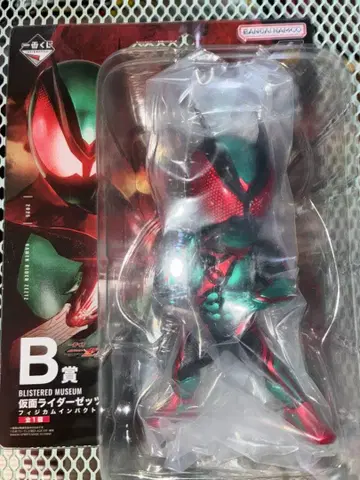 가면라이더 제츠 & 가면라이더 가브 제일복권 B상