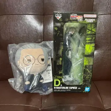 사카모토 데이즈 제일복권 D상 락 E상 쵸코놋코 봉제 인형 사카모토 타로