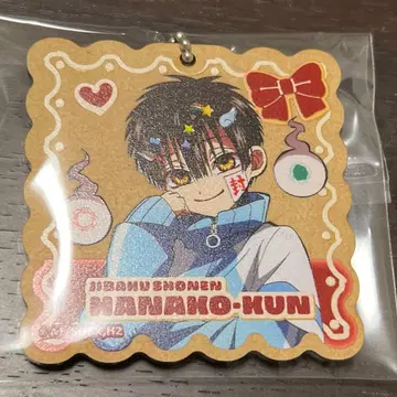 지박소년 하나코 군 가라오케 철인 카라테츠 하나코 군 키 홀더