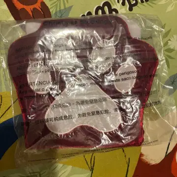 주토피아2 크리스마스 삭스 구매 혜택 한정판