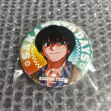 사카모토 데이즈 나구모 점프 GIGA 캔뱃지