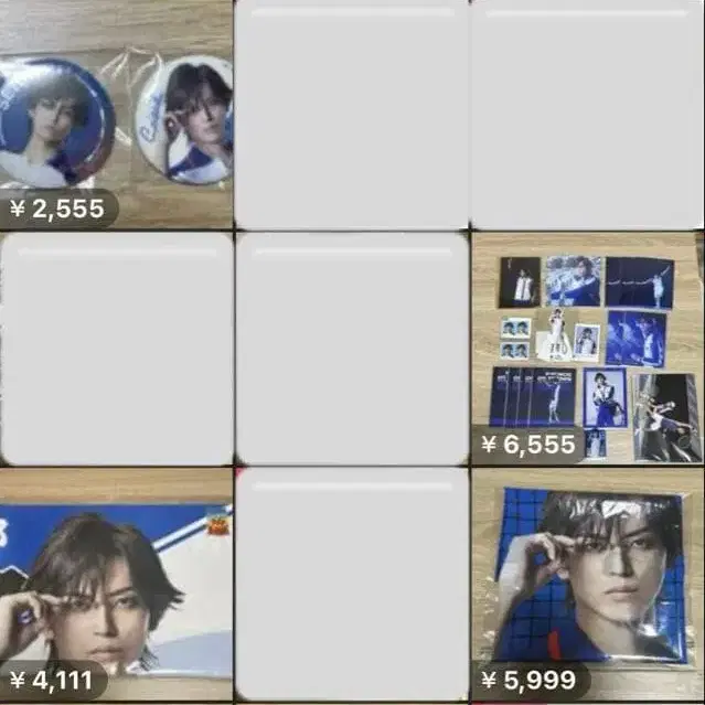 1번째 상품 이미지